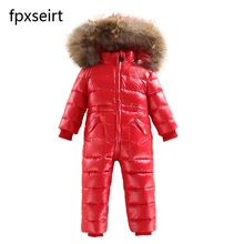 2019 new fashion children piece down jacket children waterproof warm outdoor ski wear baby winter thick warm down jacket 2019 new fashion children piece down jacket children waterproof warm outdoor ski wear baby winter thick warm down jacket