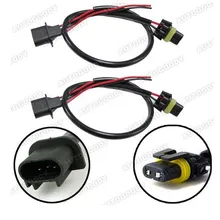 Longyue 20 шт H13/9008 провода жгут чехол для HID балласта вилка и гнездо розетки 50 см