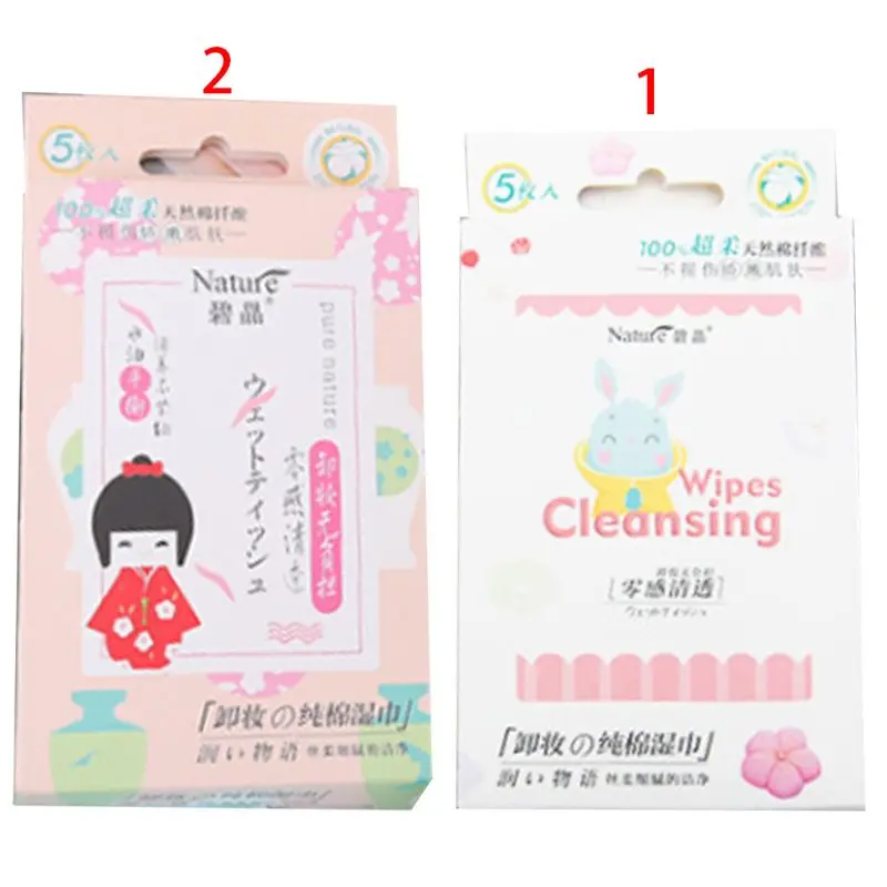 5 Pcs/box Cartoon Fresh Wipes Boxed Cleaning Remover Non-woven Wipes Outdoor Portable Wet Wipe