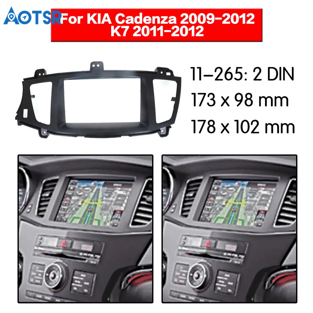 

2 Din Car Radio Fascia Multimedia Frame Kit For KIA Cadenza 2009-2012 K7 2011-2012 (left wheel)Panel Dash Audio Bezel Mount