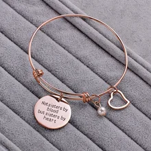 BFF Best Friend Bracelet Gift Rose Gold Friendship Bracelet Heart Charm Engraved Not Sister By Blood But Sister By Heart sarah m anderson his best friend s sister