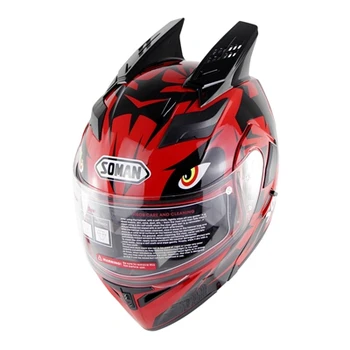 

Double Sun Visors Full Face Helmet Motorcycle Modular Helmets Motorbike Capacete Moto Casco With Bull Horn GIFT