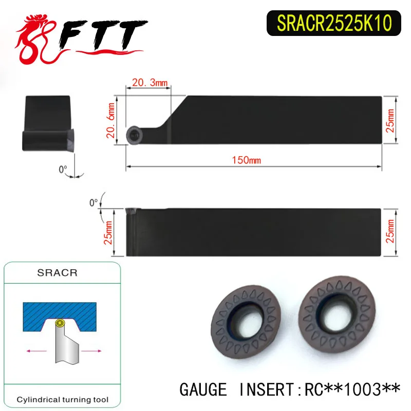 SRACR2525K10 External Turning Tool Holder For RCMT1003 Used on CNC ...