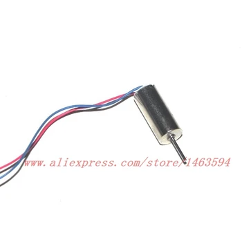 

Wholesale UDI U6 U6A U13 13A RC Helicopter Spare Parts Tail motor Free Shipping