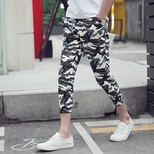 Военная регулярная средняя саржа длиной до лодыжки брюки с поясом мужские брюки до лодыжки камуфляжные брюки