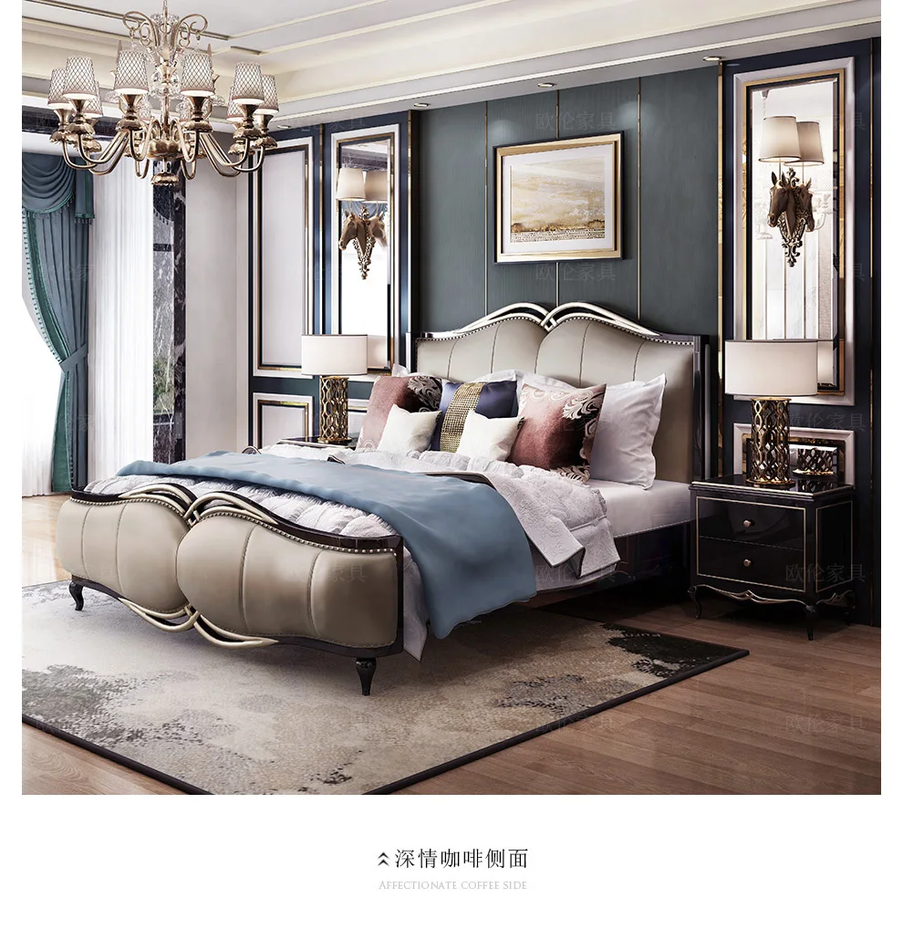 Easylive светильник роскошный стиль натуральная кожа кровать мебель для спальни