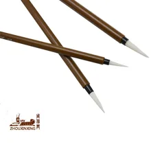 3 шт./компл. стиль письма Кисточки белый нейлон акварель Кисточки китайской живописи крюк линия пера эскиз товары для рукоделия