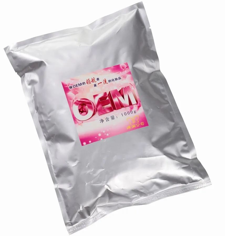 

Medicine Acne Mask Powder Oil Control Acne 1000g The Contraction Pore Beauty Salon Products
