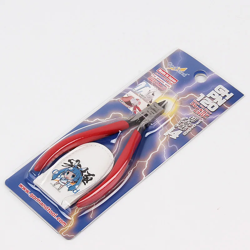 

GODHAND PRECISION NIPPERS PN-120 Model making tool