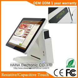Haina Touch 15 дюймов все в одном сенсорный экран True Flat POS системы с дисплеем клиента