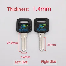 10 шт. х Универсальный ключ эмбрион дом ключ замена лезвия Длина 26,2 мм JF002