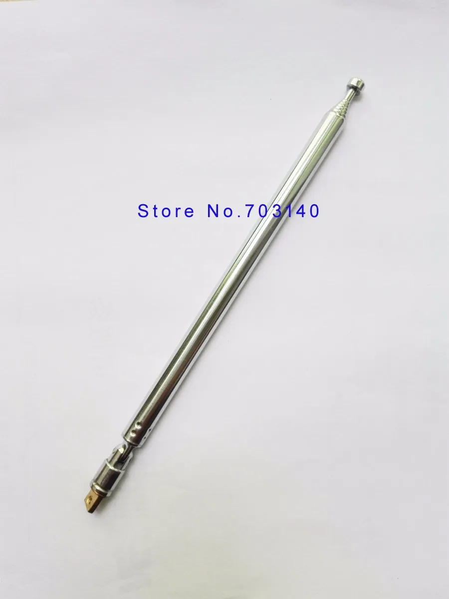pl600 antenna nancy