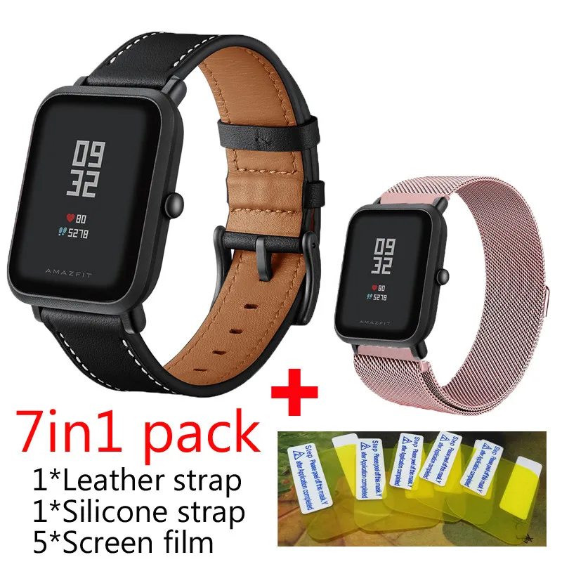 

3in1 TPU screen protector+ Leather Watch Band for Xiaomi Huami Amazfit Bip Bit strap +Milanese Stainless steel bracelet belt