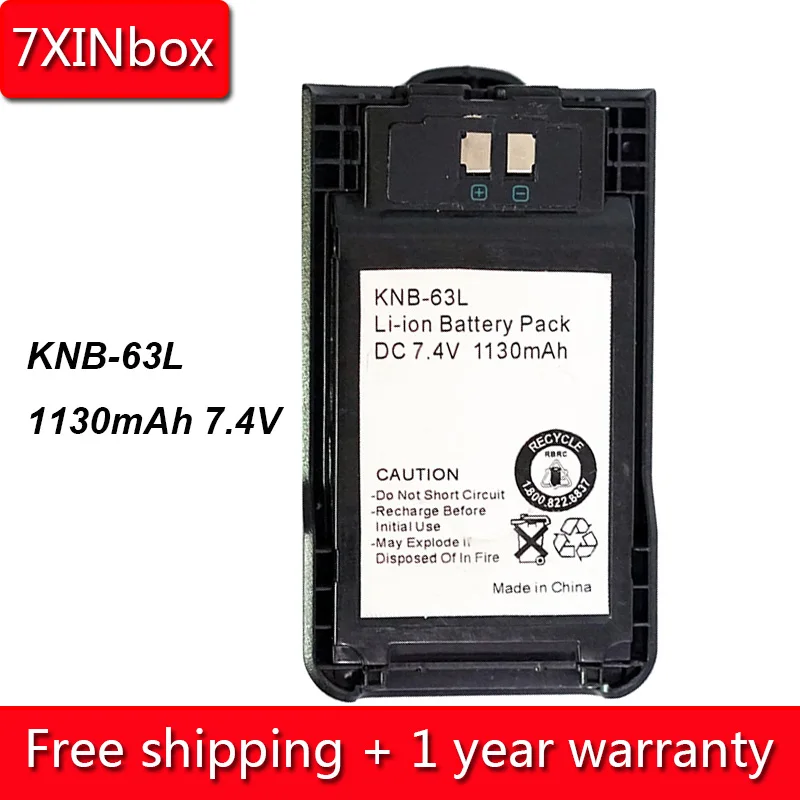 7 xinbox 1130 мА/ч, 7,4 V KNB-63L Батарея для Kenwood TK-U100 TK-2000 TK-3000 TK-2000E TK2000M TK-2000T TK-2000T2 двухстороннее радио