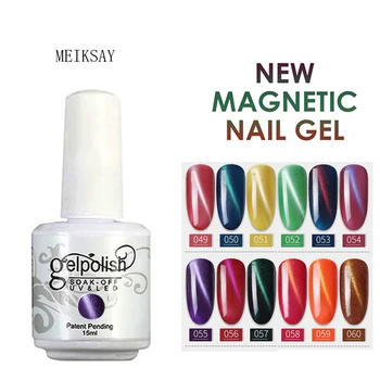 

2019 MEIKSAY 15ml Cat's Eye Gel Nail Polish Top Coat Magnetic Primer Nail Varnish Gel Nail Art Top Coat
