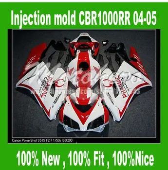 

CBR1000 04 05 Fairings for HONDA CBR1000RR 04 05 CBR1000 2004 2005 CBR 1000RR 04 05 fairing Parts red white + tank #SLL22