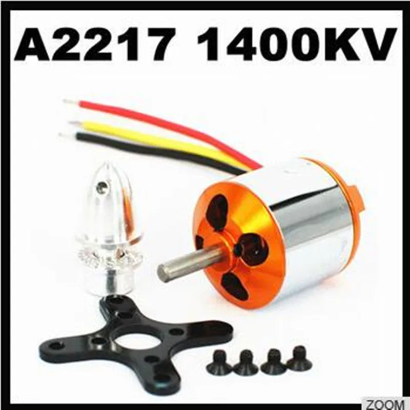 

Mystery A2217 1400KV Brushless Outrunner motor for 300g-800g 3D Flight