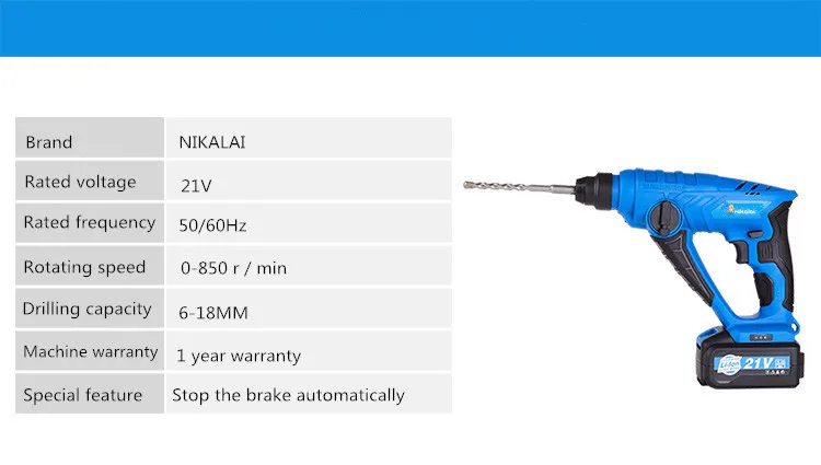 21 в перезаряжаемая литиевая батарея* 2 роторный молоток электроинструменты Аккумуляторный Электрический молоток Ударная дрель настенная бетонная отвертка