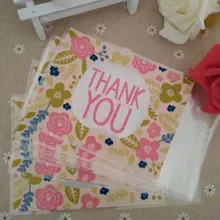 10*13+ 3 см оптом,, 100 шт/партия мыло ручной работы подарочный пакет/бисквиты сумки спасибо сумки