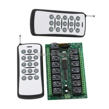 Inalámbrico 15CH interruptor remoto 12 v, código Fijo 2 Transmisor 1 Receptor RF Interruptor de Control Remoto SKU: 5055