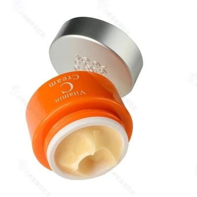 

BEAUTY BUFFET LANSLEY Vitamin C Cream Bright and White 30ml