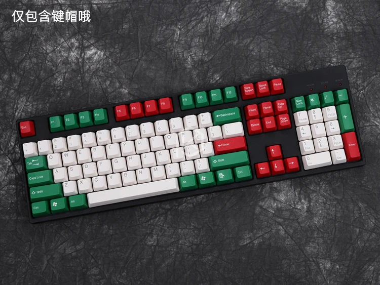 Taihao abs double shot keycaps для diy игровой механической клавиатуры Цвет верхнего пистолета dz гидро биохимия излучения