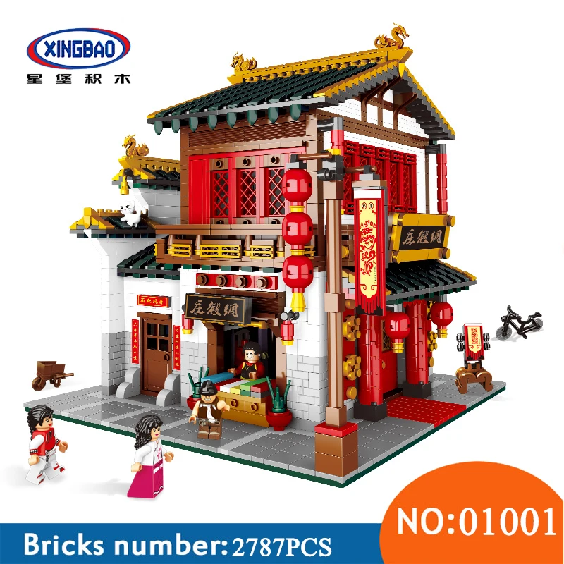 

XingBao 01001 2787Pcs Chinese Style The Chinese Silk and Satin Store Set Building Blocks Bricks Toys For Children