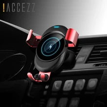 

2 In 1 Quick Charger Car Stand Wireless Auto Phone Holder Frame for IPhone X 8 Samsung Galaxy S7 S8 S9 Plus Mount Vent Support