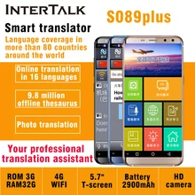 Intertalk S089+ голосовой переводчик синхронный ПЕРЕВОДЧИК 16 языков интерактивный перевод сотовый телефон планшет 32 ГБ