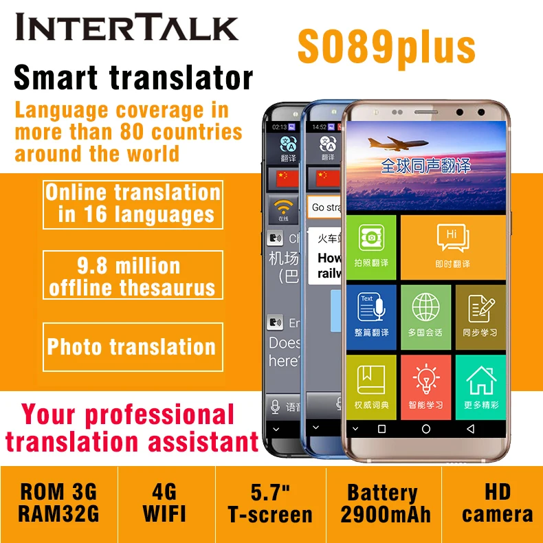 

Intertalk S089+ voice translator simultaneous translator 16 languages interactive translation cell phone Tablet 32GB