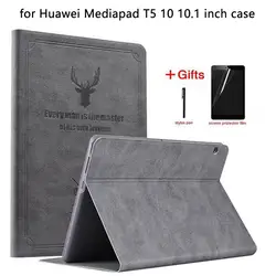 Шлепанцы из искусственной кожи Стенд чехол для huawei MediaPad T5 10 AGS2-L09 AGS2-L03 AGS2-W09 AGS2-W19 10,1 "Tablet PC Защитный Чехол + пленка + ручка