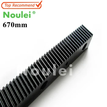 

1.25 modulus helical Gear Rack steel 670mm high precision for cnc router