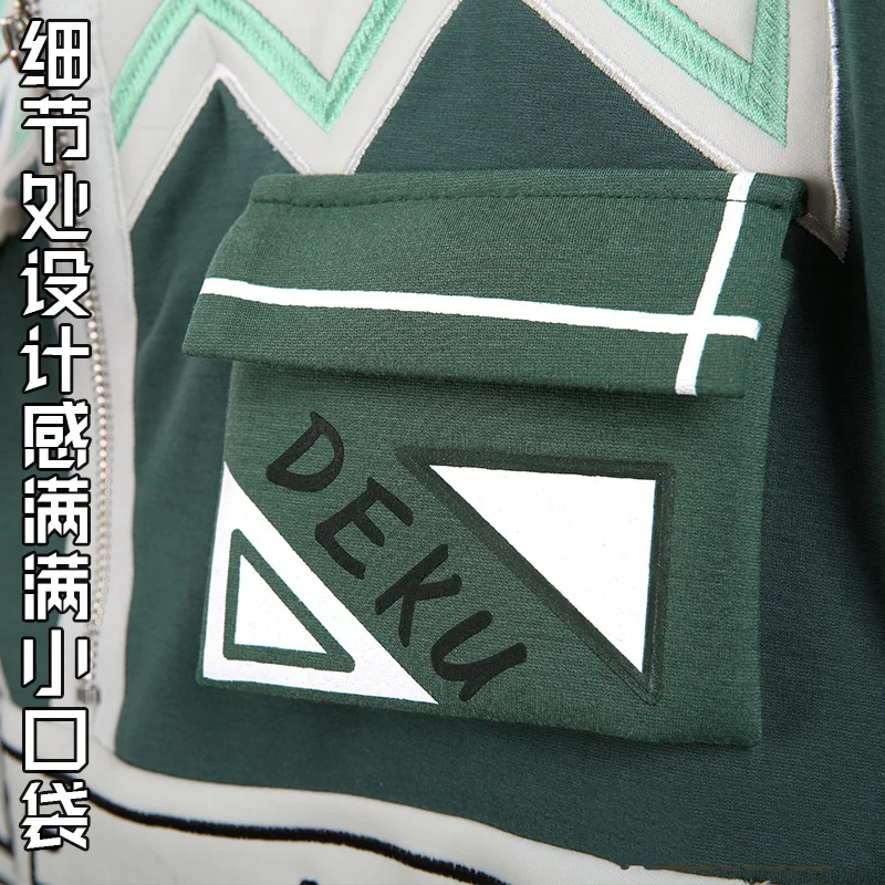 Boku No Hero academic Izuku Midoriya костюм для косплея My пальто штаны синтетические парики