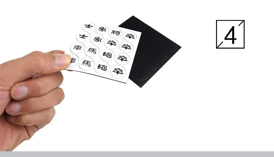 Yernea Portable Chinese Chess Set Magnetic Folding Plastic Chess Board Games Pocket Chess Outdoor Sports (5)