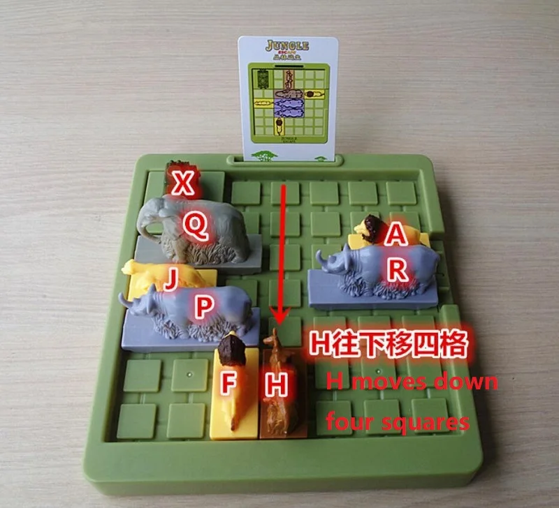 Jungle Escape Space Logic Thinking Reasoning Huarong Road Problem Solving Children Board Game Family Party Game