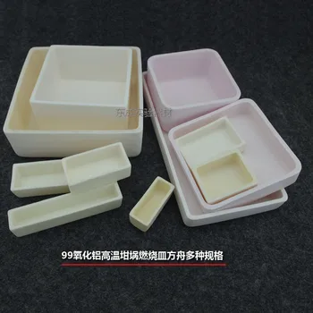 

99% alumina Corundum crucible Square crucible High temperature resistance