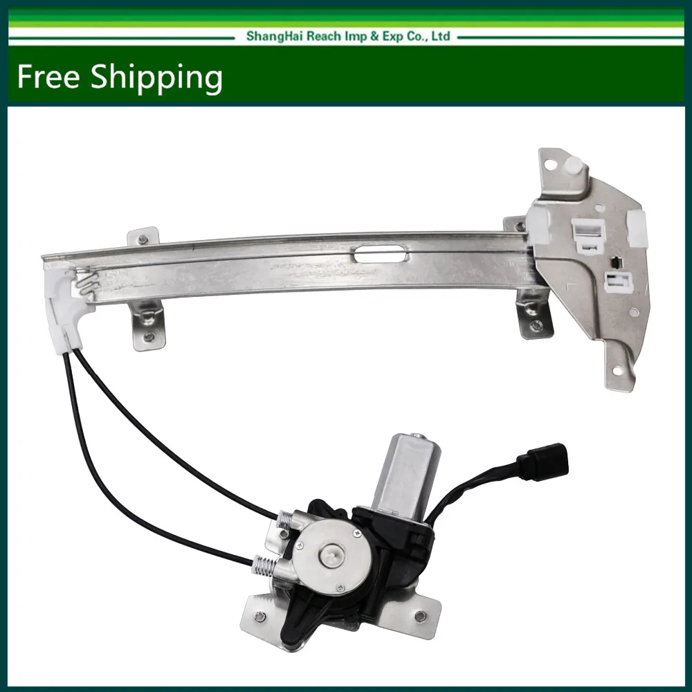 e2c Window Regulator w/Motor Rear Left Side For Buick Regal Century