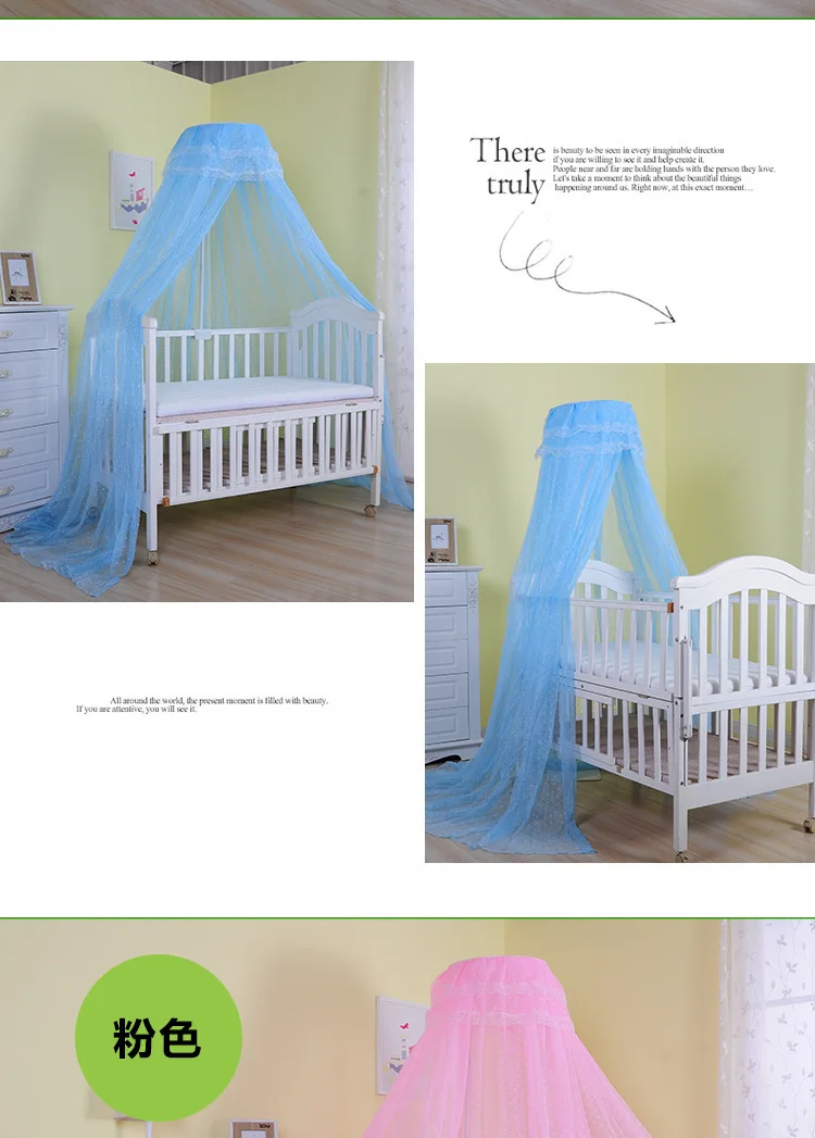 Детская кроватка сетка принцесса балдахин навес детские постельные принадлежности круглый кружево Москитная сетка для ребенка спальный 4 цвета