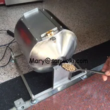 Бытовой вращения 10.5L кофе в зернах печь для обжарки соевых бобов машина Автоматическая Гайка зерна медицина Multifounctional обжарки машина