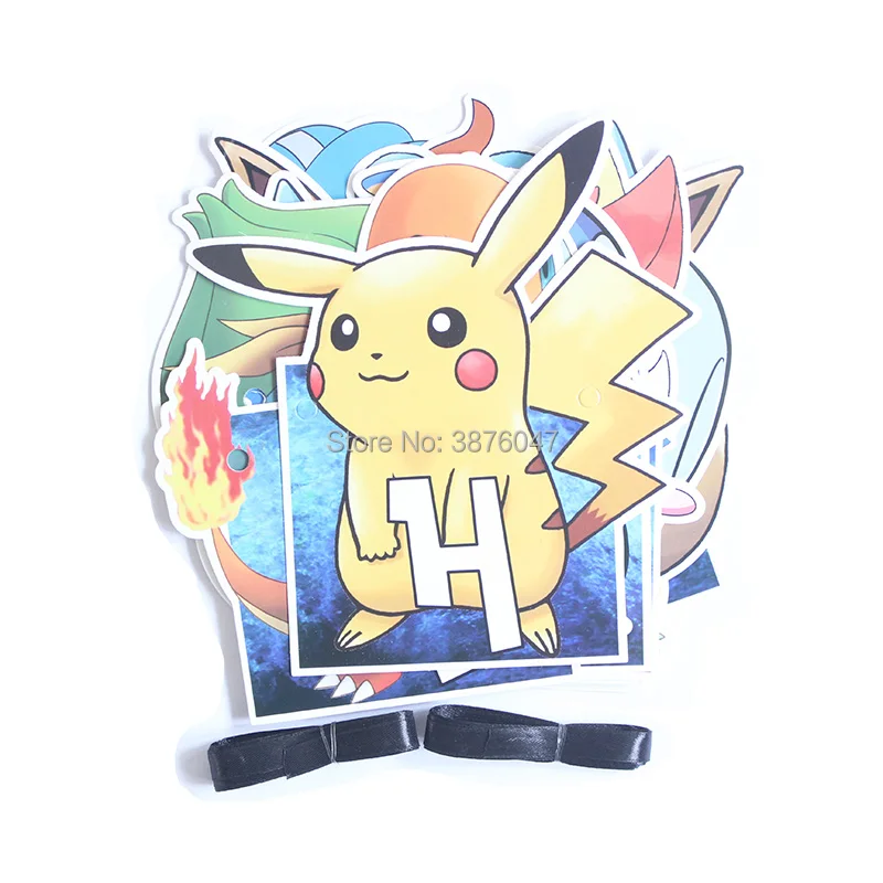 pikachu07