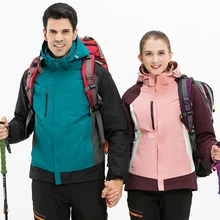 Новинка, мужские парки wo, мужской пуховик, лыжный сноуборд, уличная пуховая куртка, теплая, толстая, ветрозащитная, походная, охотничья одежда, спортивная одежда