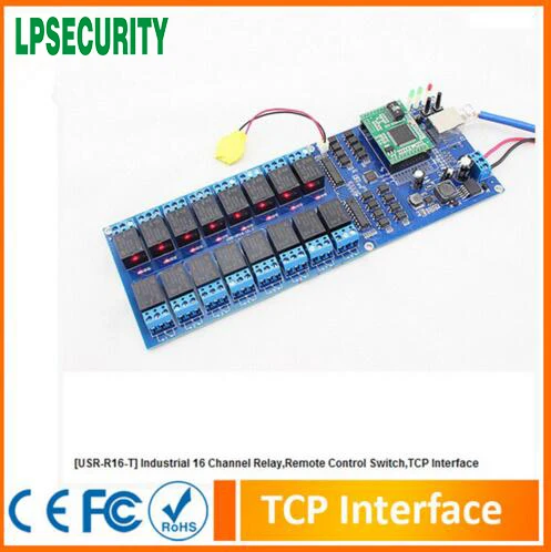 2 шт. промышленный Ethernet 16 канальный выход TCP реле Поддержка Windows, MAC, IOS, android на веб-странице