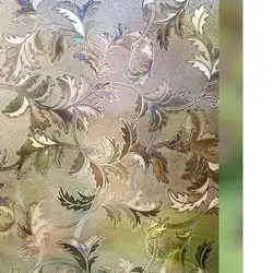 Funlife матовый витражное окно фильм-клей декоративный лист статичный клеящийся для личного пространства Стекло пленка для дома, коричневый