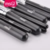 MSQ 15pcs Pro Makeup Brushes Set Powder Foundation Blusher Eyeshadow Blending Make Up Brush Goat Hair PU Leather Case 4