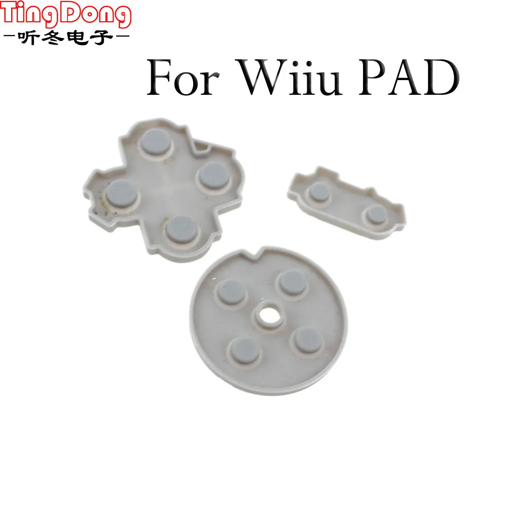 TingDong 3 в 1 проводящие колодки для wiiu pad консоль электропроводящей резины Силиконовые вставки пуговицы