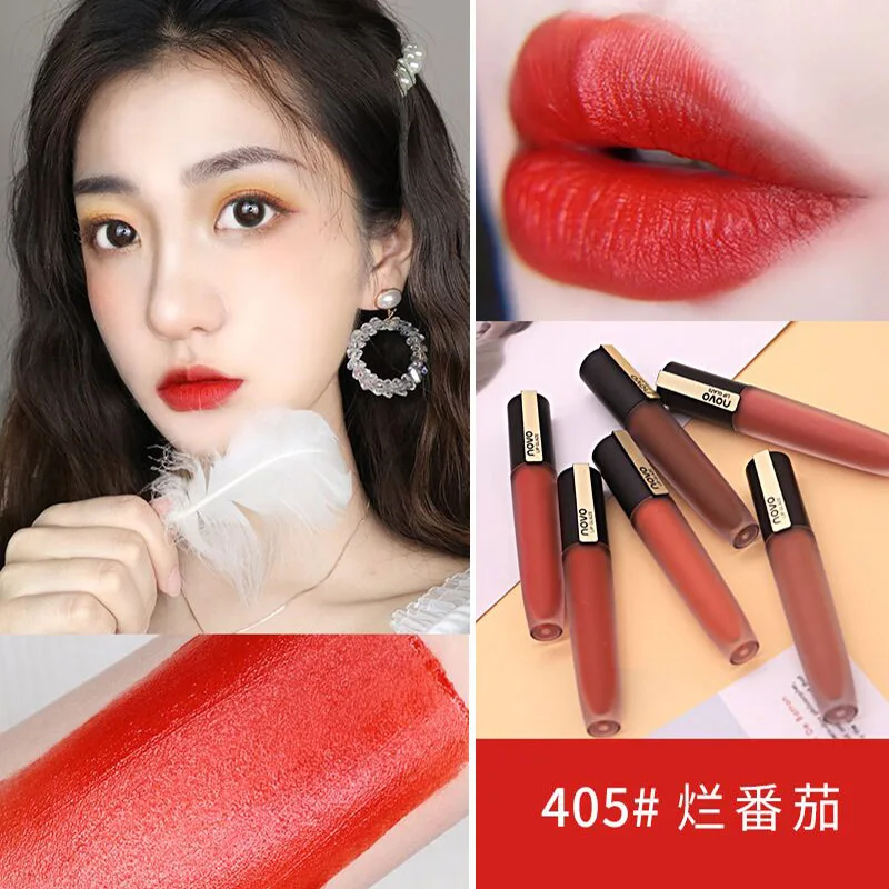 

Small pen Water mist Matte light Lip Glaze Lasting Color rendering Moisture