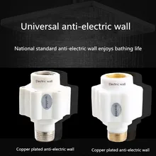 Special Offers Electric water heater anti-electric wall Special Offers Electric water heater anti-electric wall