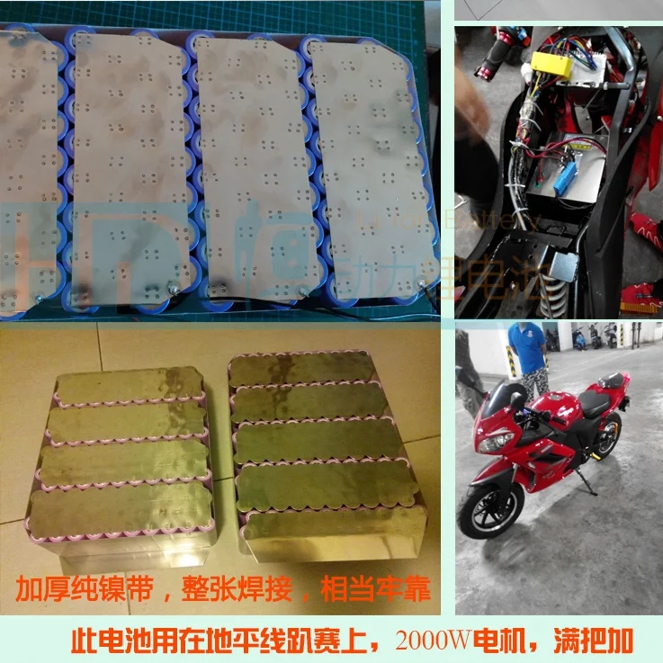 Real capacity steel shell 48V 20ah Lithium battery Li-ion scooter electric vehicles BMS  inverter +48v battery charger 54.6v OEM (4)