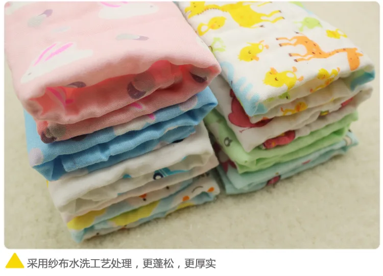 6900966016_1450767780