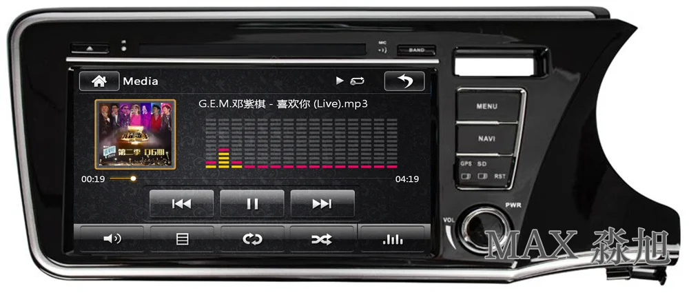 Perfect MAX 2 din 8" Car DVD Player For Right Driving Honda City Radio RDS GPS Navigation System Free Map 3G 1080P Bluetooth call/music 5